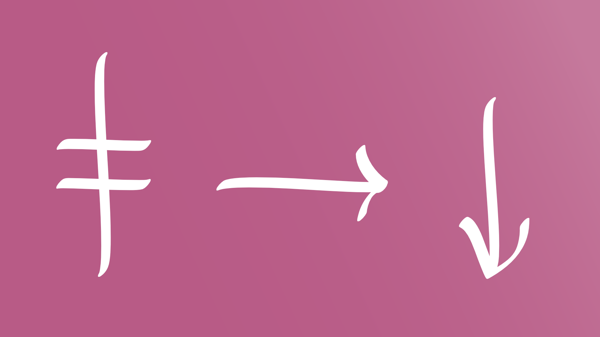 Supplementary symbols